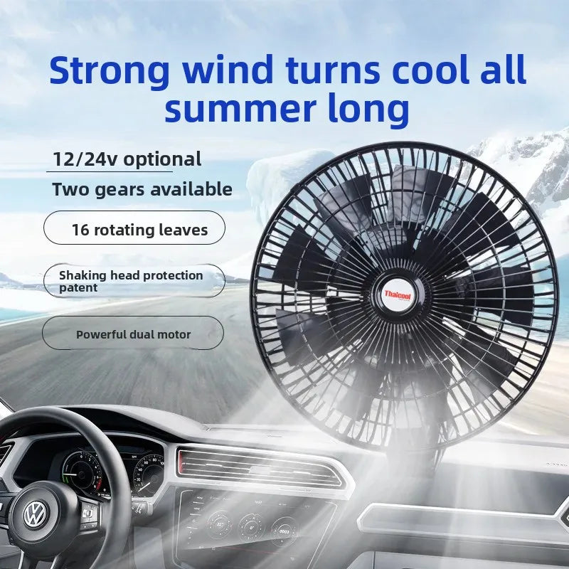 11 Inch Car Fan 24V For Trucks &ndash; Adjustable Speed 16 Blades