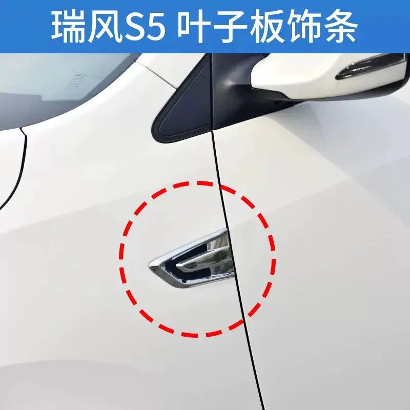 For JAC S5 T6 Car leaflet label leaflet decorative bright strip OEM 5522020U1510 5522010U1510 by InterCyprus Trading Ltd