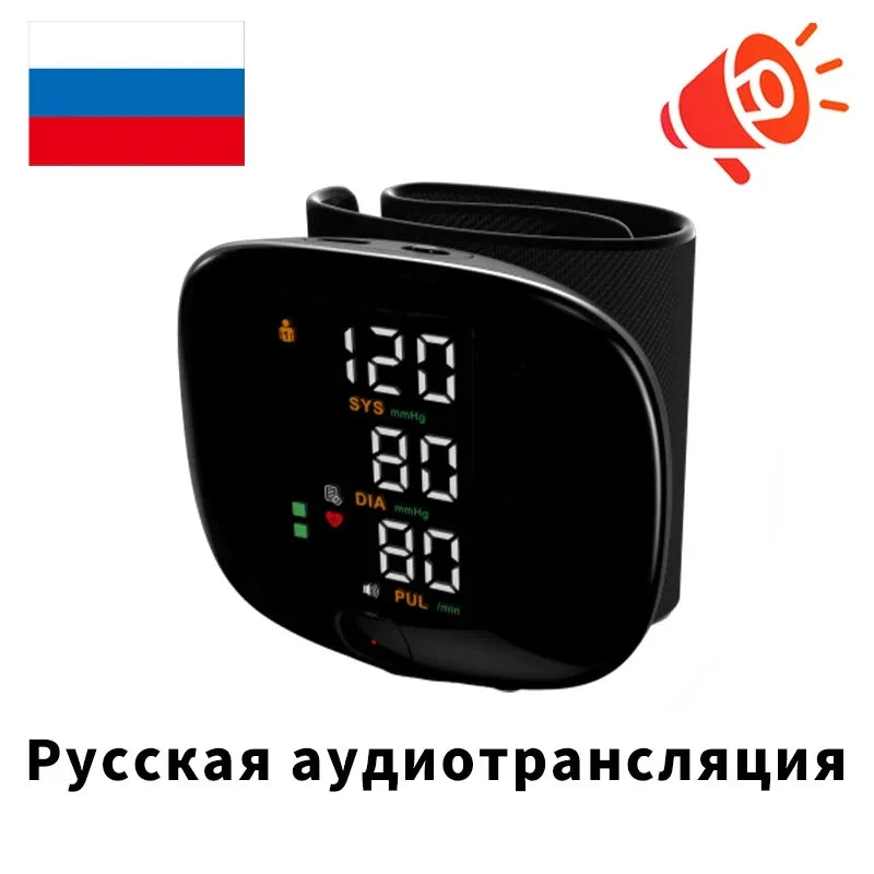 A01(Mt) Wrist BP Monitor &ndash; LED Touch Screen, Rechargeable Russian Voice