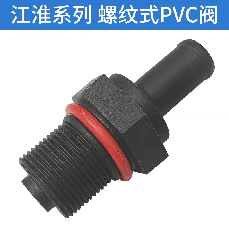 PCV Valve for JAC S2 S3 J3 J4 J5 1.5L VVT Engine 1014140GG010 by InterCyprus Trading Ltd