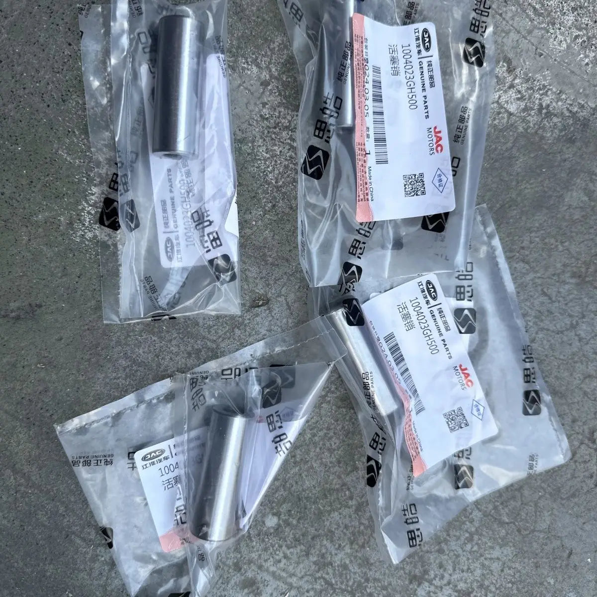 Piston Set With Pin And Rings For JAC Jiayue A5 Sehol A5 J7 by InterCyprus Trading Ltd