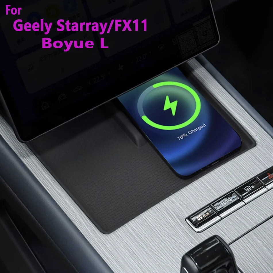 Geely FX11 Konsol Silikon Pad Trådlös Laddning Telefon