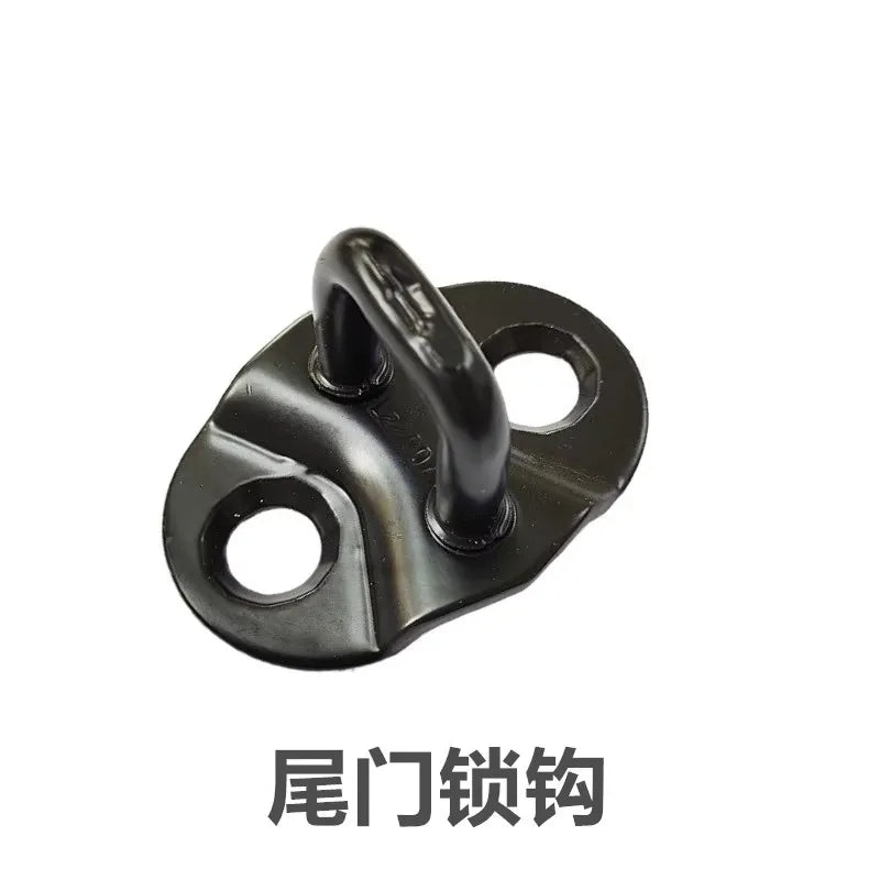 Replacement Door Lock Column for JAC Refine M5 T8 by InterCyprus Trading Ltd