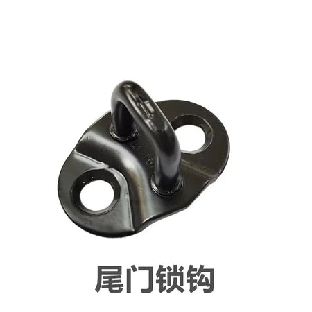 Replacement Door Lock Column for JAC Refine M5 T8 by InterCyprus Trading Ltd
