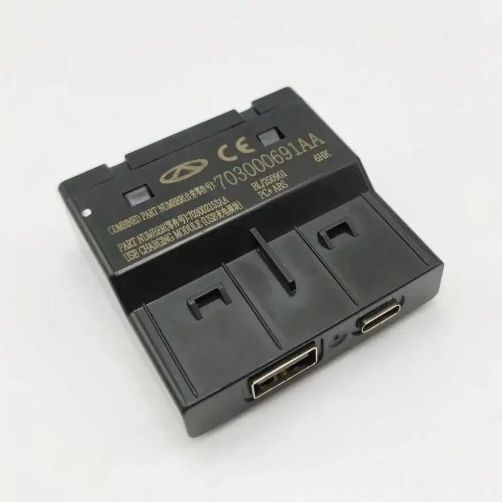 Dual USB Type C Charging Port Module 703000691AA for Chery Exeed TXL by InterCyprus Trading Ltd