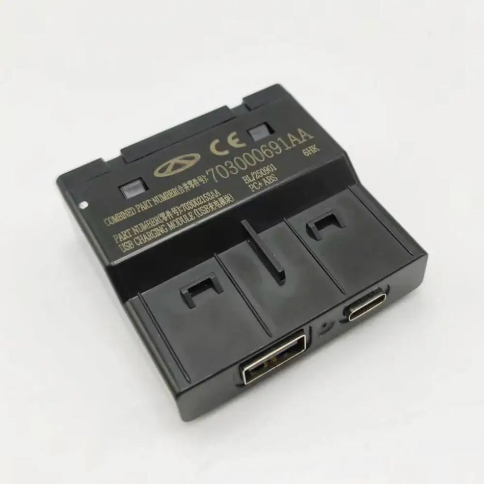 Dual USB Type C Charging Port Module 703000691AA for Chery Exeed TXL by InterCyprus Trading Ltd