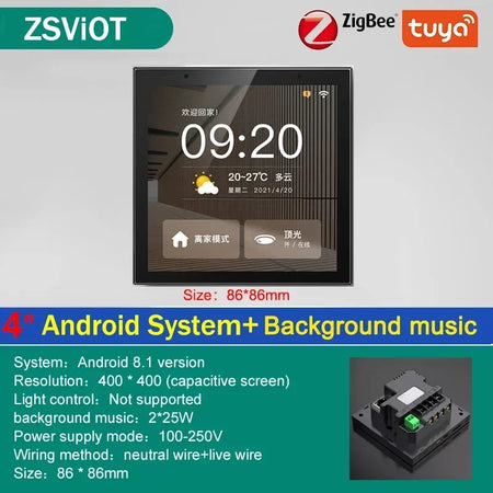 Tuya 6-12 Inch Knob Smart Hub &ndash; Built-In Zigbee Gateway 4 inches-Android