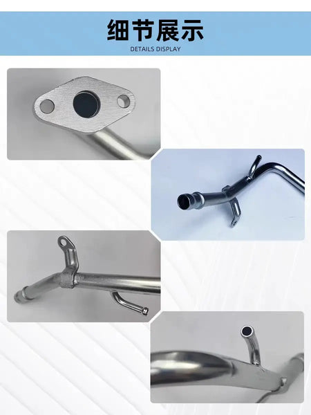 Cylinder Water Pipe for JAC J3 J4 J5 J6 Engine Coolant Hose by InterCyprus Trading Ltd