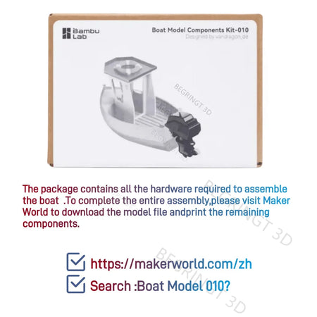 Bambu Lab 3D Printing DIY Jet Engine Model Parts Kit Boat Model / DIY Parts Kit