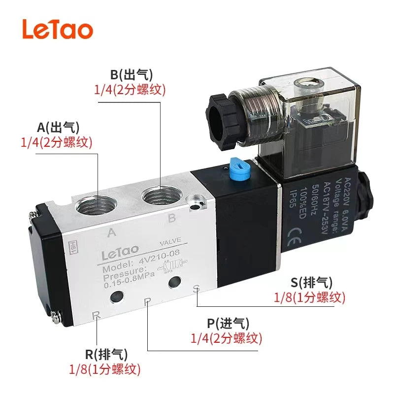 Solenoid Valve 5 Way 2 Position &ndash; Multiple Voltages
