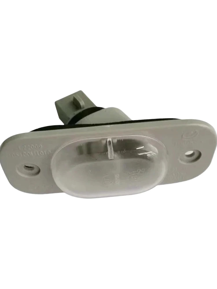 License Light Assembly 4108100U1010 for JAC Refine M3 R3 by InterCyprus Trading Ltd