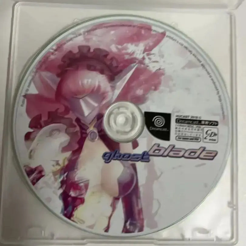 Buy Ghost Blade DC Game Disc - RPG Adventure for Dreamcast game disc