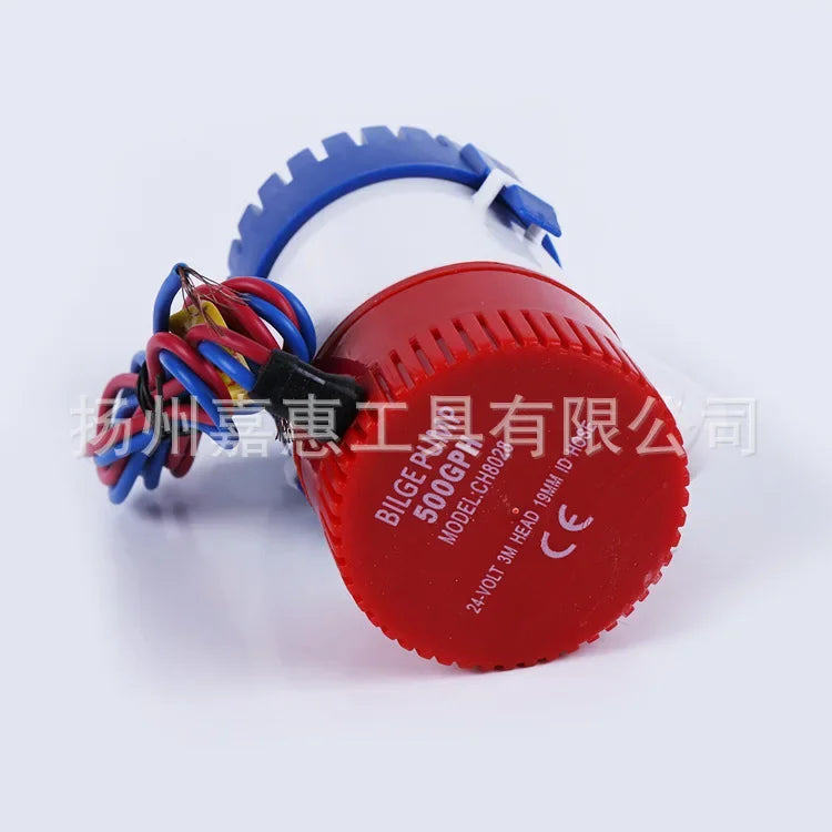 DC Submersible Pump Semi Automatic Switch &ndash; Compact Design