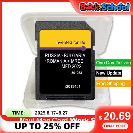 MFD 2022 East EU Sat Nav SD Card &ndash; East Europe Map Pack MFD East 2022 / CHINA