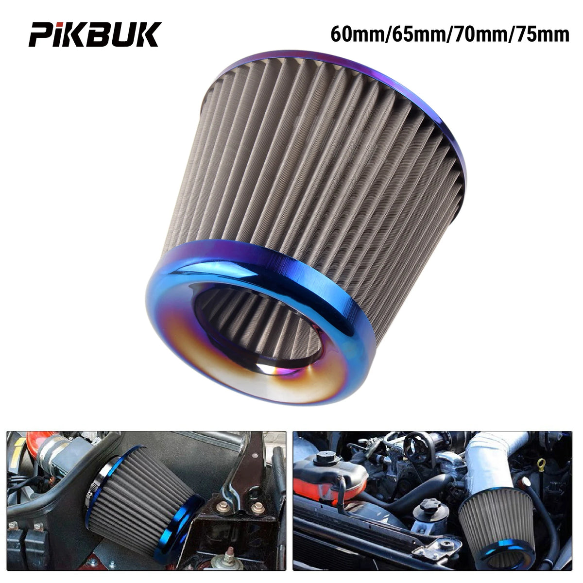 PIKBUK Universal Stainless Steel Washable Auto Air Intake System High Flow Cone Cold Air Filter 60MM 65MM 70MM 75MM by InterCyprus Trading Ltd