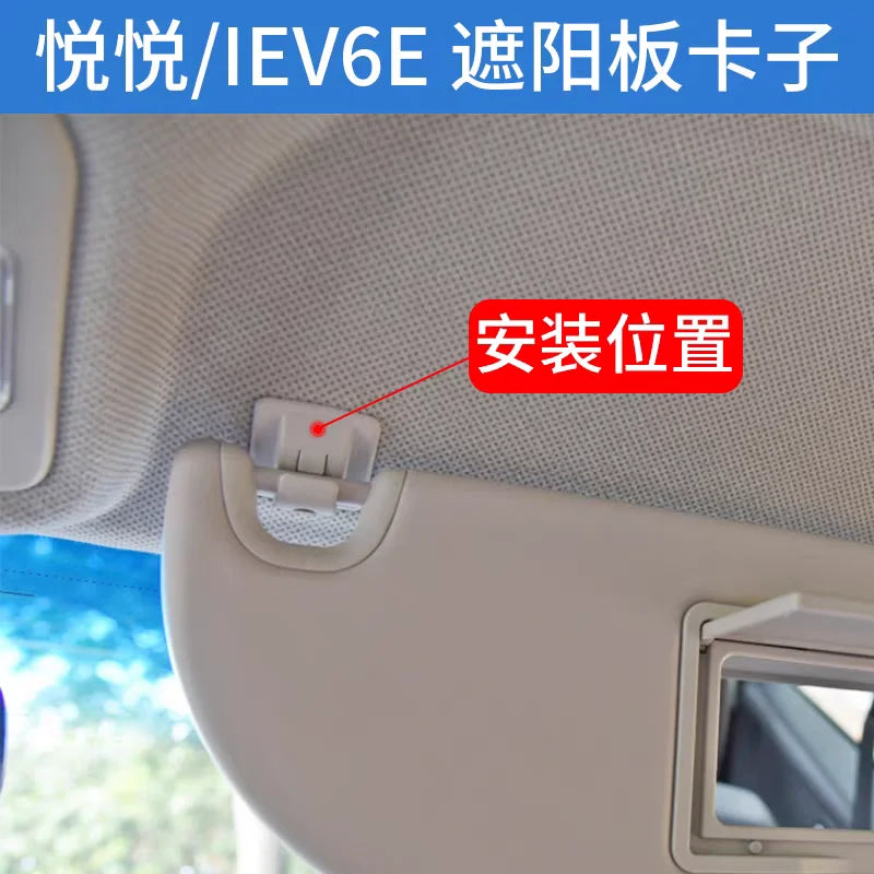 Sun Visor Hook And Retainer Clip for JAC J2 IEV6E JS1 E10X by InterCyprus Trading Ltd