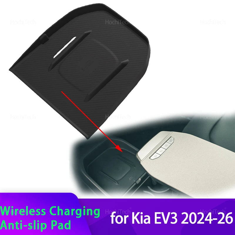 Ασύρματη Φόρτιση Σιλικόνης Πατάκι για Kia EV3 Αντιολισθητικός Προστατευτής
