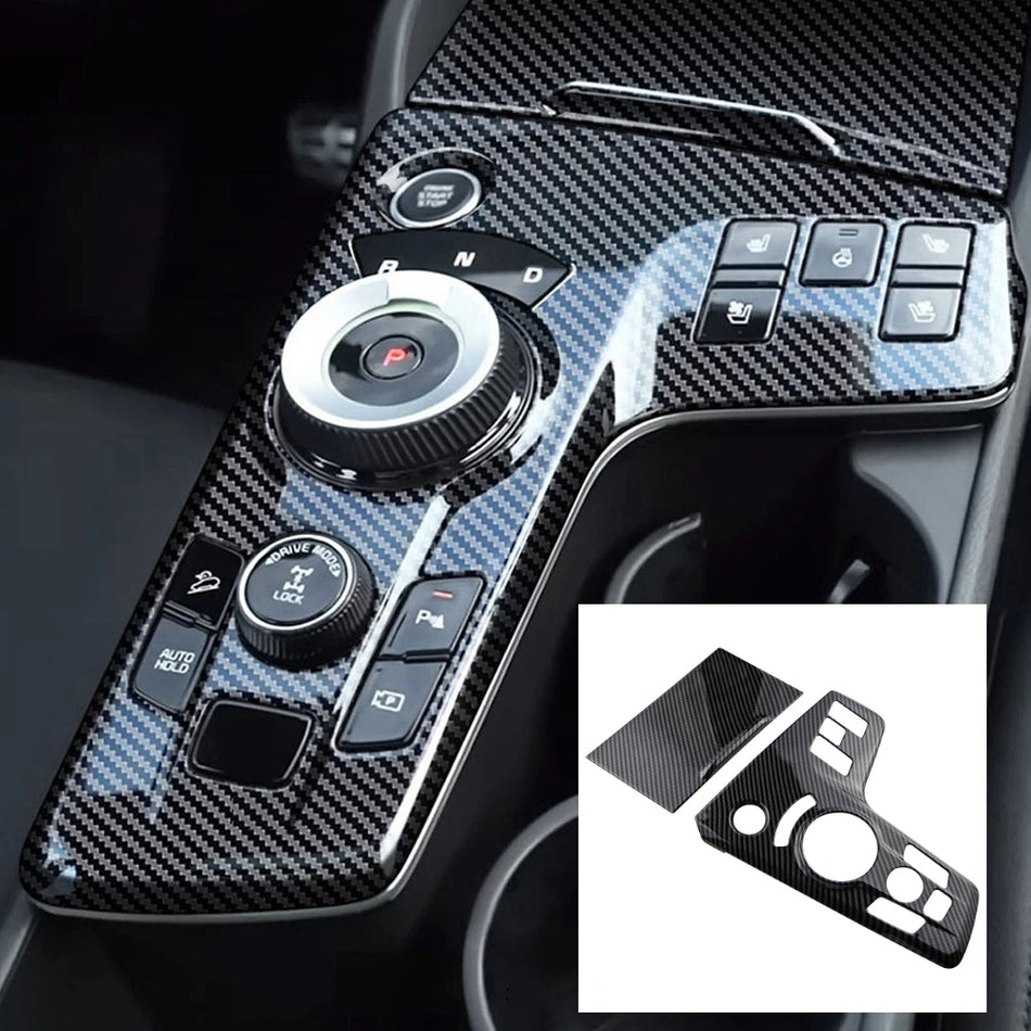 Center Console Gear Shift Panel Cover Trim For Kia Sportage NQ5 ABS Chrome Interior Accent