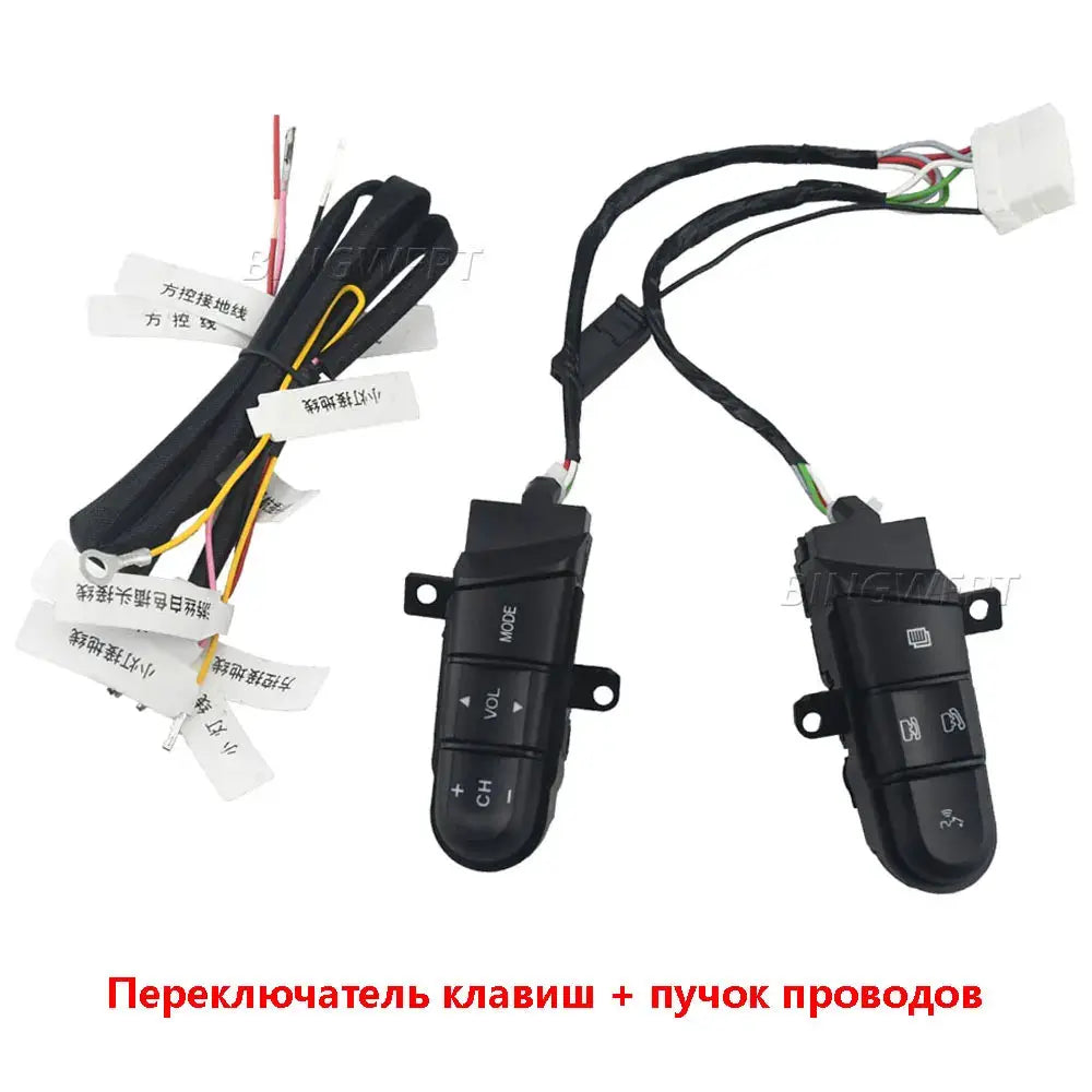 Multi-Function Steering Wheel Buttons Audio Volume Music Control Switch Green Backlight With Bluetooth For Honda Civic 2006-2011 by InterCyprus Trading Ltd