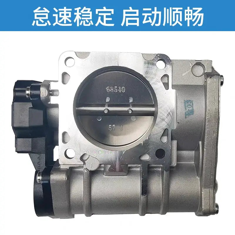 auto parts OE Number 1025200GD052PK for JAC pick up T6 T8 Throttle valve body components by InterCyprus Trading Ltd