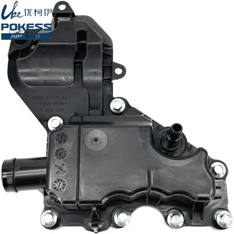 Valve Cover Oil Trap for Ford, Kuga/Mondeo/Focus/C-Max