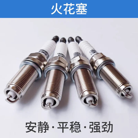 Spark Plug 4 Pcs 1026080GG010 Iridium For JAC J3 J4 J5 J6 SEI2 SEI3 by InterCyprus Trading Ltd
