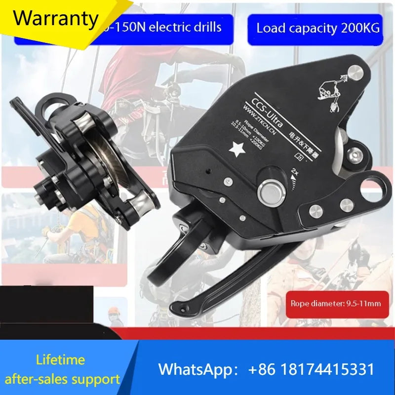 Elektrinis virvės keltuvas lipimui ir nusileidimui Ultra CCS Max