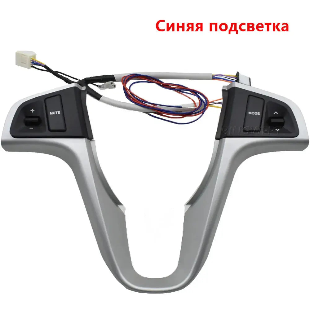 Steering Wheel Remote Control Button For Hyundai VERNA SOLARIS 2010-2015 Multi-function Handsfree Bluetooth Connect Audio Switch by InterCyprus Trading Ltd