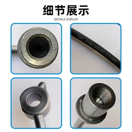 For JAC Sunray Front Brake Hose Original Passenger Car Brake Hose Brake Sub Cylinder Hose Accessories 3506130R001 3506140R001 by InterCyprus Trading Ltd