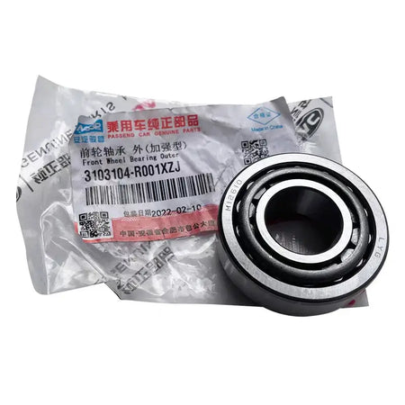 Front Wheel Hub Inner Outer Bearing for JAC Sunray M12610 by InterCyprus Trading Ltd