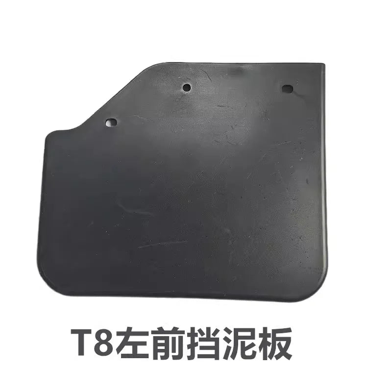 Front Rear Side Mudguards For JAC T8 Pickup Truck Set by InterCyprus Trading Ltd