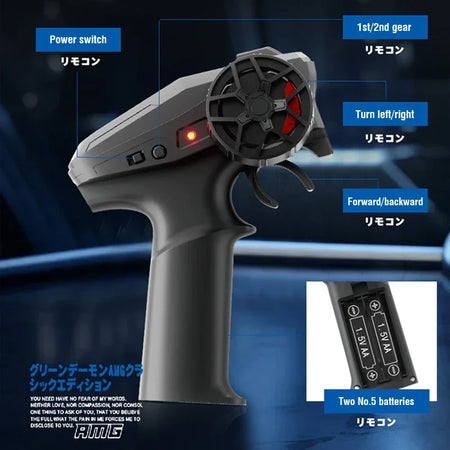 RC Drift Car 1/24 4WD &ndash; Ultra Fast With LED Lights