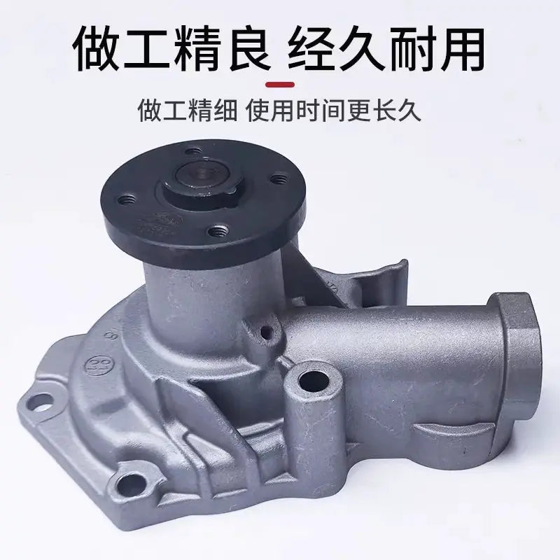 Engine Water Pump for JAC Rein Refine S5/T6 J6 Refine M2 1027110GB by InterCyprus Trading Ltd