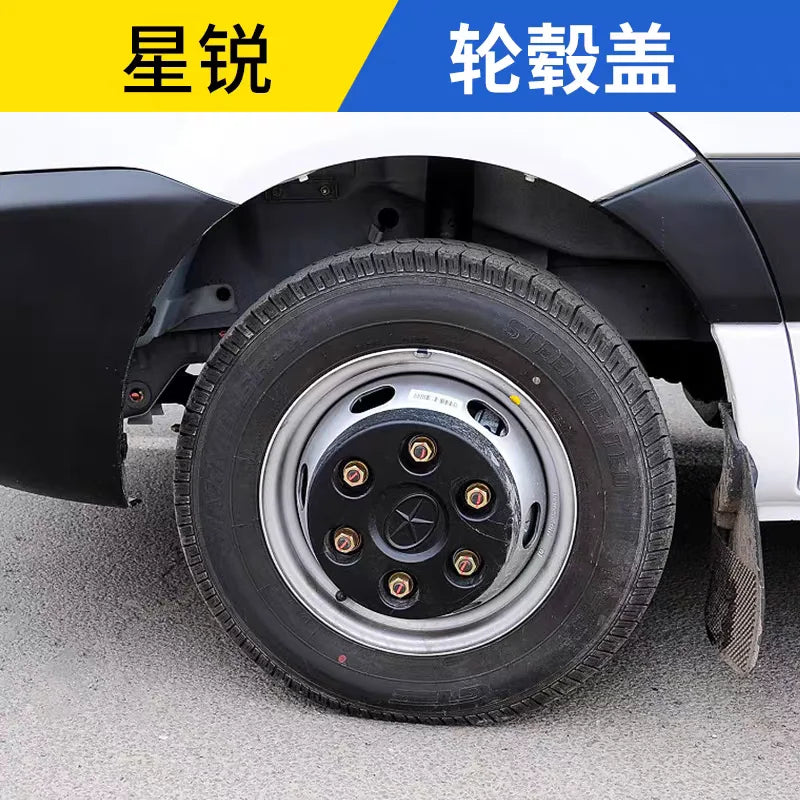 Plastic Center Wheel Cap for JAC Sunray Hub Replacement by InterCyprus Trading Ltd
