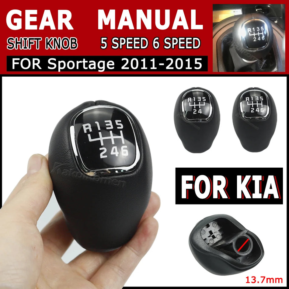 Δερμάτινη Κεφαλή Ταχυτήτων 5/6 για Kia Sportage 2011-2015