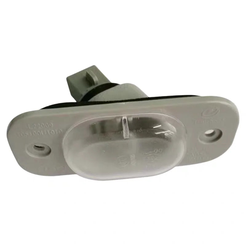 License Light Assembly 4108100U1010 for JAC Refine M3 R3 by InterCyprus Trading Ltd