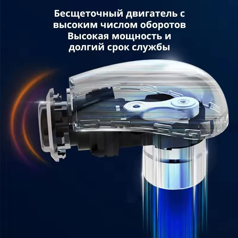 Percussion Massage Hammer &ndash; Deep Muscle Relief for Aches