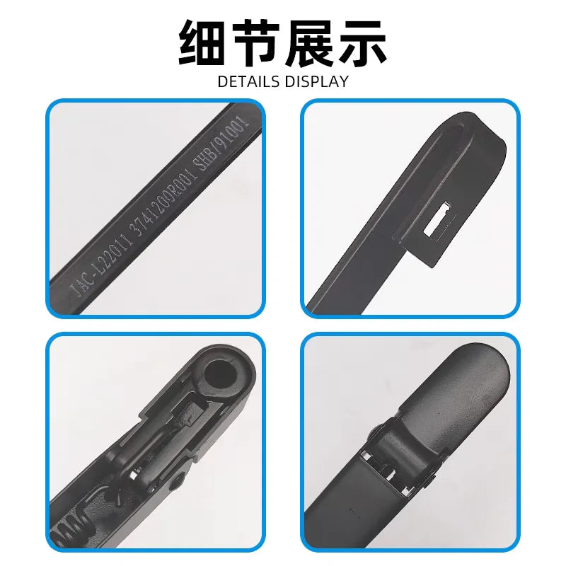 Front Wiper Arm And Blade Set With Rubber For JAC Sunray 3741200R001 by InterCyprus Trading Ltd