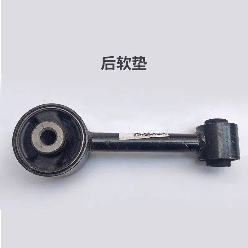 Heavy Duty Rubber Engine Mount Support for JAC S2 T40 by InterCyprus Trading Ltd