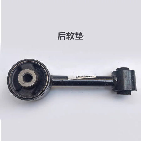 Heavy Duty Rubber Engine Mount Support for JAC S2 T40 by InterCyprus Trading Ltd
