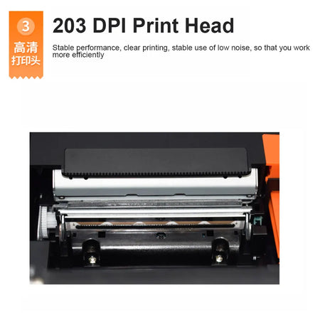 HZTZ 80mm Thermal Receipt Printer HZ-8360 &ndash; Automatic Cutter