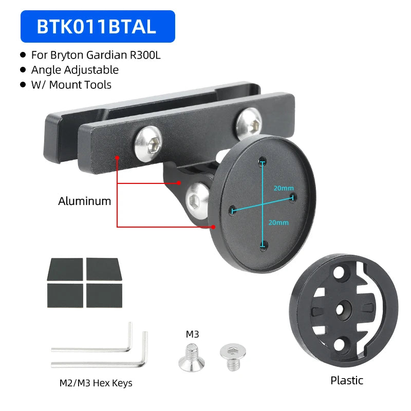 Deemount MTB Rear Lamp Bracket &ndash; Secure Fit for Bryton Gardian R300 Saddle Type B11BTAL / CHINA
