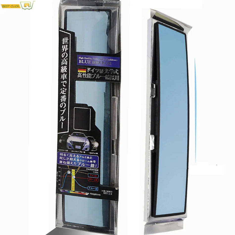 Universal Anti Glare Wide Angle Convex Rearview Mirror Car Interior Rear View Baby Child Seat Watch Blue Sun Visor Goggle Safety by InterCyprus Trading Ltd