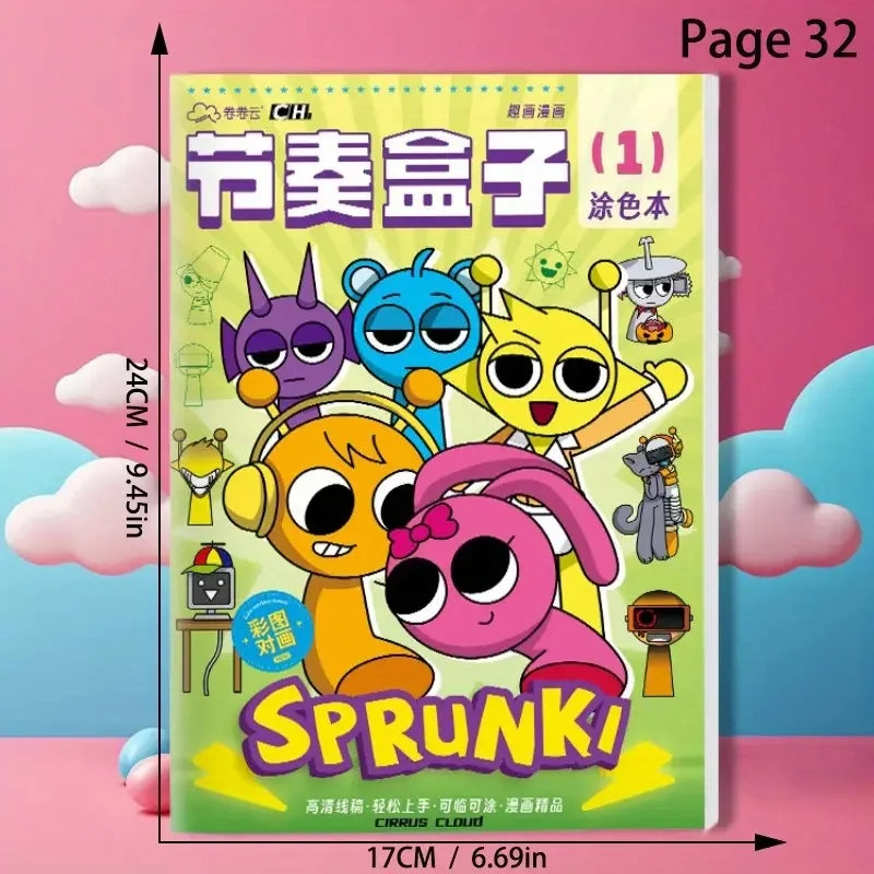 Rhythm Box Coloring Book Sprunki &ndash; Vibrant Illustrations Book 1