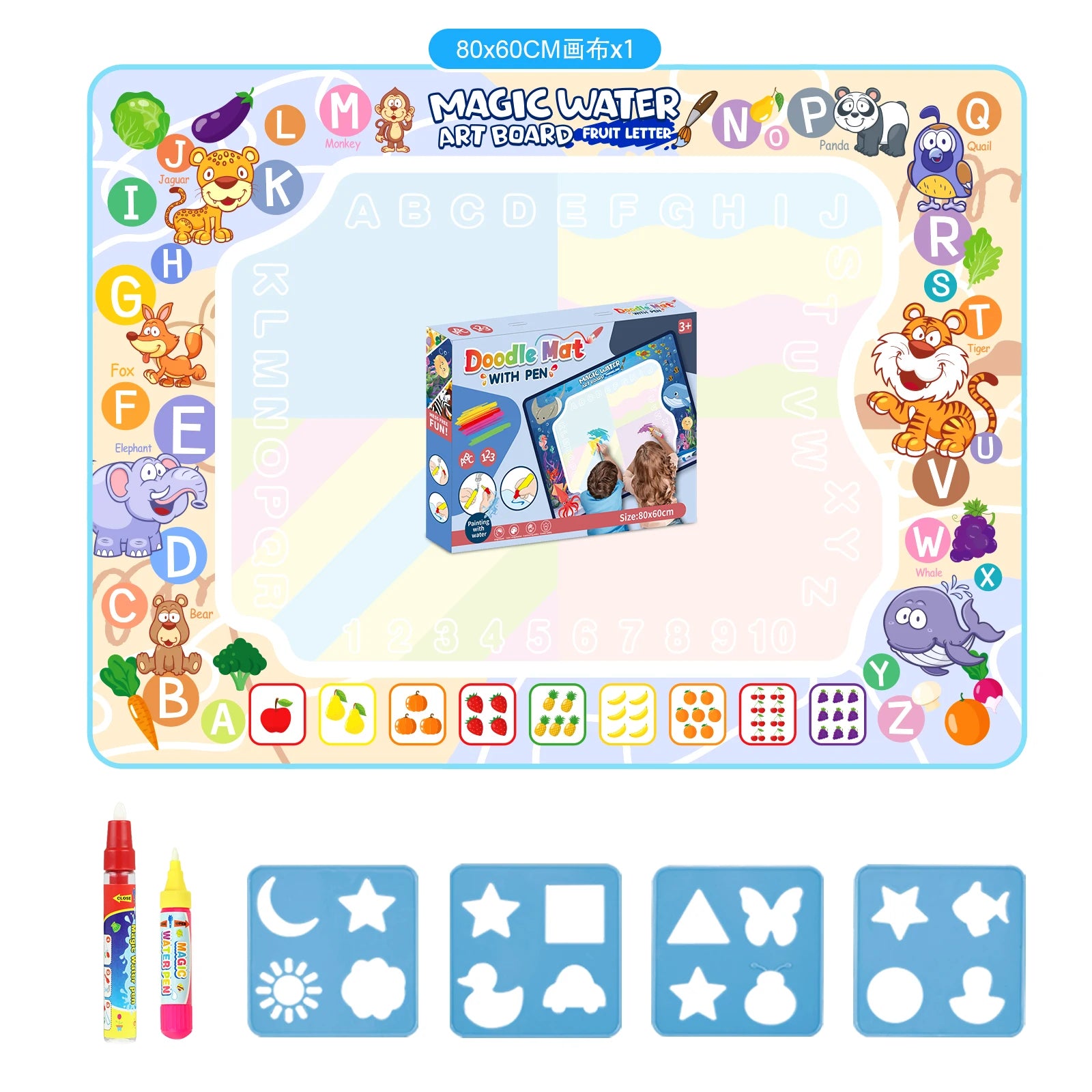 Coolplay Magic Water Drawing Mat &ndash; Reusable Doodle Fun for Kids B 80x60CM