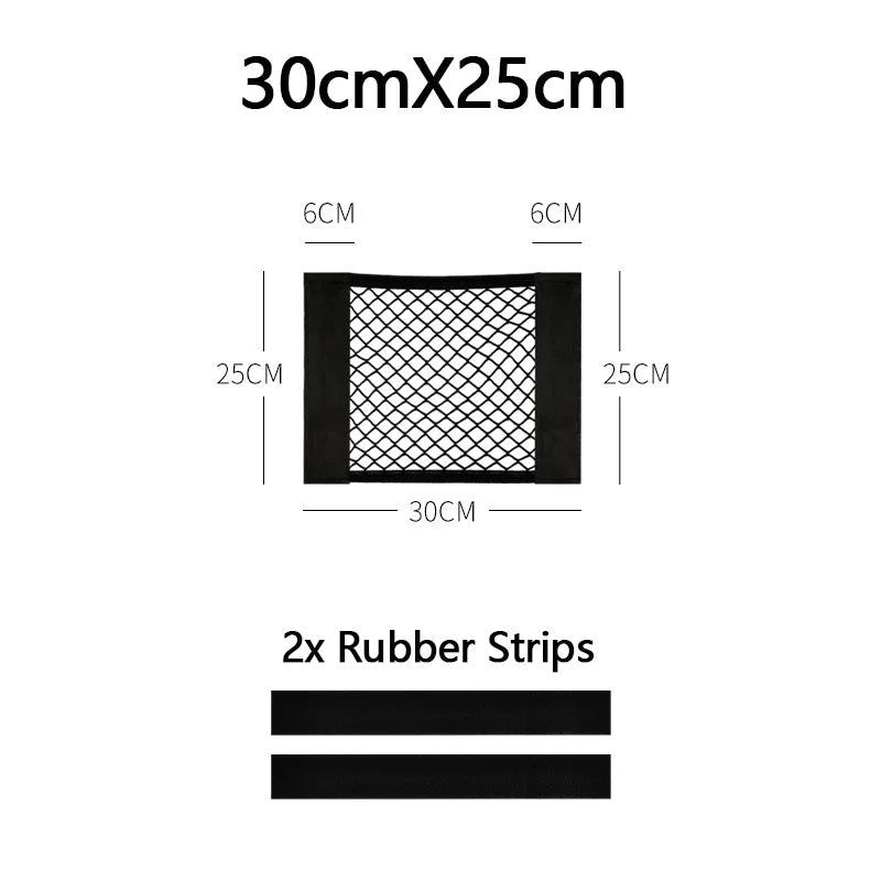 Car Trunk Net &ndash; Universal Mesh Organizer For Car Storage 3Pcs / 25CMx30CM