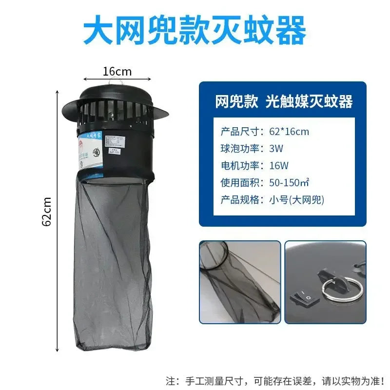 Mosquito Traps For Control Lamps And Farms &ndash; No Chemicals black