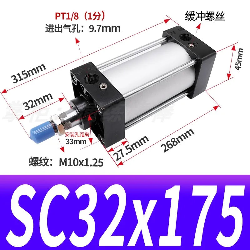 SC32 Pneumatic Actuator &ndash; Double Acting Heavy Duty