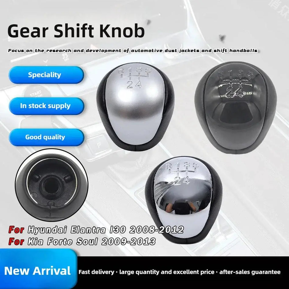 5 Speed Gear Shift Knob for Kia Ceed Cerato Rio Hyundai I30 Elantra by InterCyprus Trading Ltd