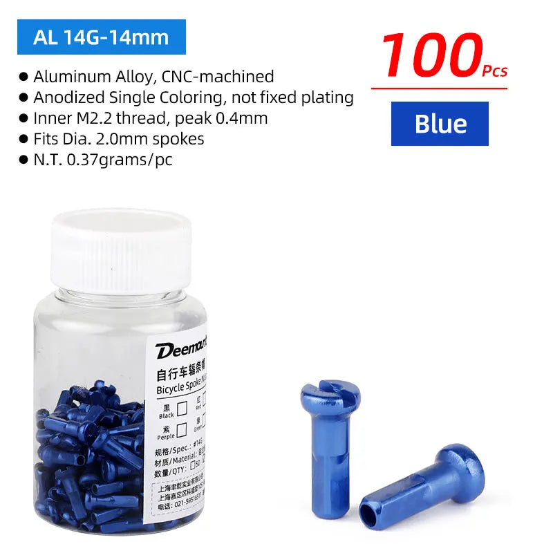 Deemount Bicycle Wheel Caps &ndash; Ultra-Lightweight Aluminum Alloy Design AL14G-14mm BU 100pcs / CN